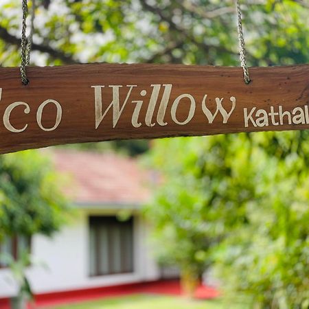 Eco Willow - Kathaluwa Atadahewatugoda Exteriér fotografie